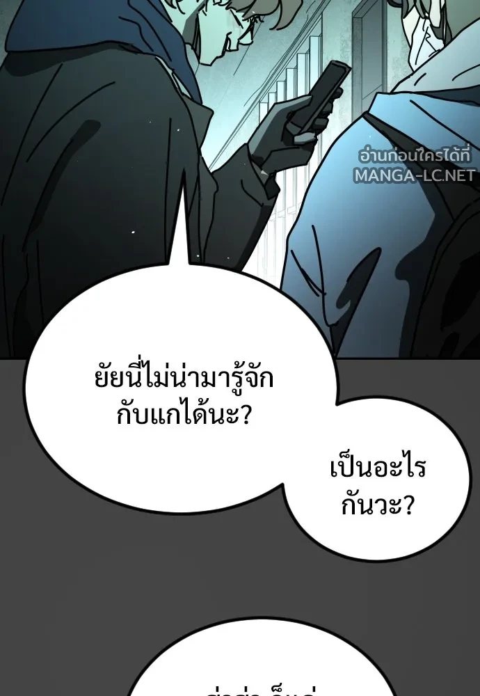 Manga-lc-com อ่านมังงะ อ่านการ์ตูน ออนไลน์ ฟรี วันดีคืนดี โซลก็ ตอนที่ 1 2 3 4 5 6 7 8 9 10 11 12 13 14 ฟรี ไม่มีโฆษณา Manga-lc - อ่าน มังงะ อ่าน การ์ตูน ออนไลน์ อ่านมังงะ ฟรี