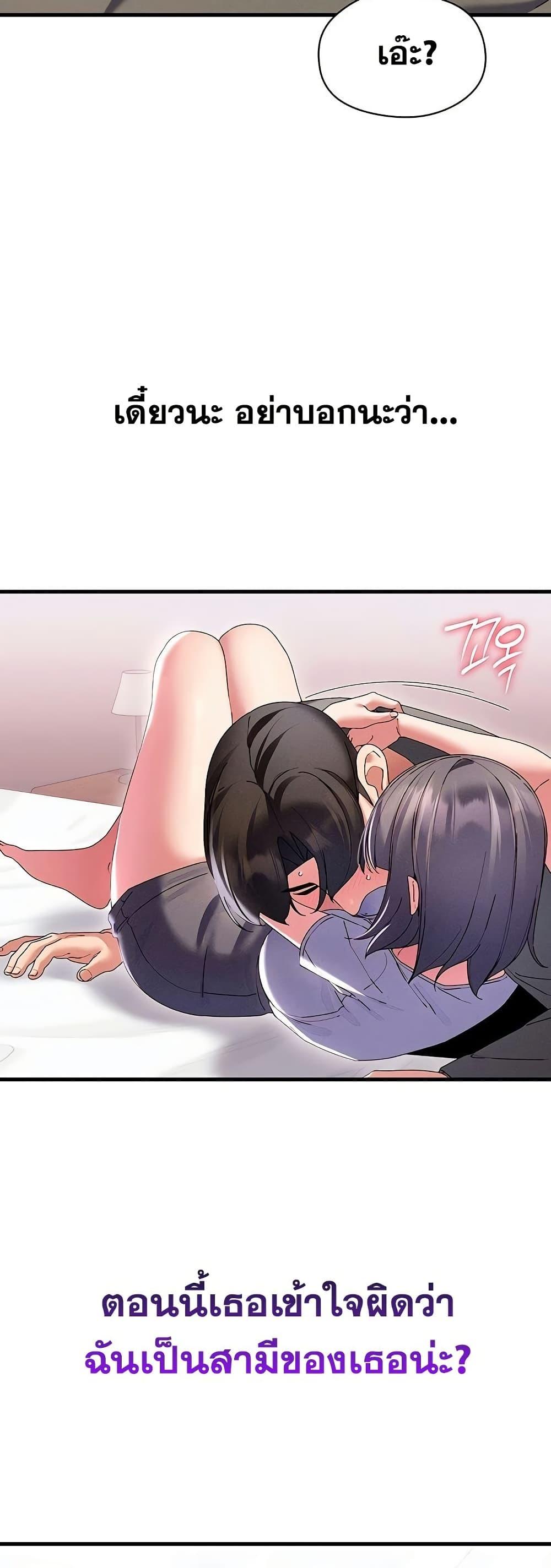 Doujin-Lc- อ่าน โดจิน มังฮวา เกาหลี ญี่ปุ่น จีน แปลไทย New City Massage ตอนที่ 1 2 3 4 5 6 7 8 9 10 11 12 13 14 ฟรี ไม่มีโฆษณา อ่าน โดจิน Manhwa เกาหลี ญี่ปุ่น จีน เรามีครบ คัดมาให้เน้นๆ โดจิน 18+ รับประกันความฟินโดย  Doujin Lc