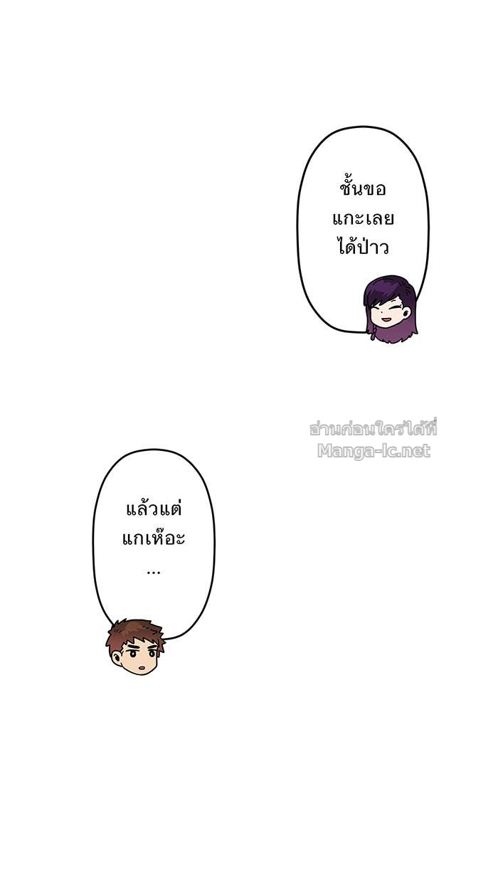 Doujin-Lc- อ่าน โดจิน มังฮวา เกาหลี ญี่ปุ่น จีน แปลไทย Take My Money รักนี้...มีเปย์ ตอนที่ 1 2 3 4 5 6 7 8 9 10 11 12 13 14 ฟรี ไม่มีโฆษณา อ่าน โดจิน Manhwa เกาหลี ญี่ปุ่น จีน เรามีครบ คัดมาให้เน้นๆ โดจิน 18+ รับประกันความฟินโดย Doujin Lc