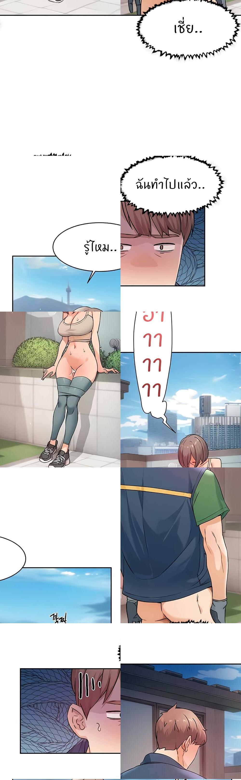 Doujin-Lc- อ่าน โดจิน มังฮวา เกาหลี ญี่ปุ่น จีน แปลไทย Cleaning Service ตอนที่ 1 2 3 4 5 6 7 8 9 10 11 12 13 14 ฟรี ไม่มีโฆษณา อ่าน โดจิน Manhwa เกาหลี ญี่ปุ่น จีน เรามีครบ คัดมาให้เน้นๆ โดจิน 18+ รับประกันความฟินโดย  Doujin Lc