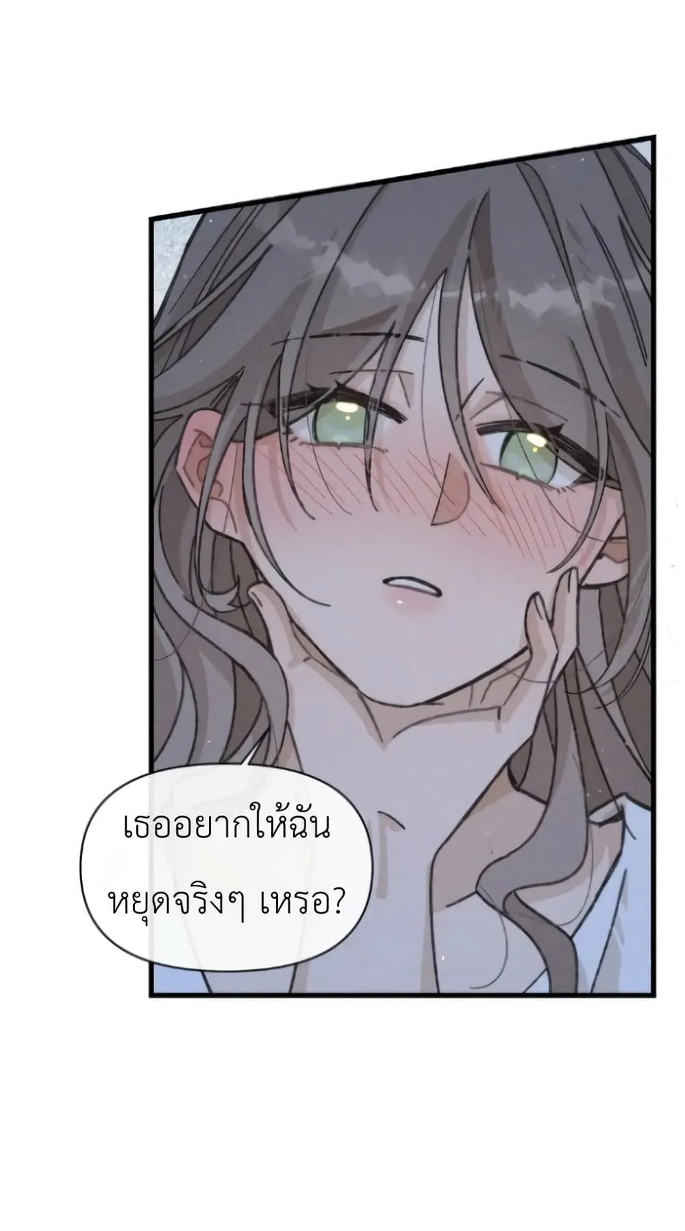 Manga-lc-com อ่านมังงะ อ่านการ์ตูน ออนไลน์ ฟรี Don’t Touch My Ears ตอนที่ 1 2 3 4 5 6 7 8 9 10 11 12 13 14 ฟรี ไม่มีโฆษณา Manga-lc - อ่าน มังงะ อ่าน การ์ตูน ออนไลน์ อ่านมังงะ ฟรี