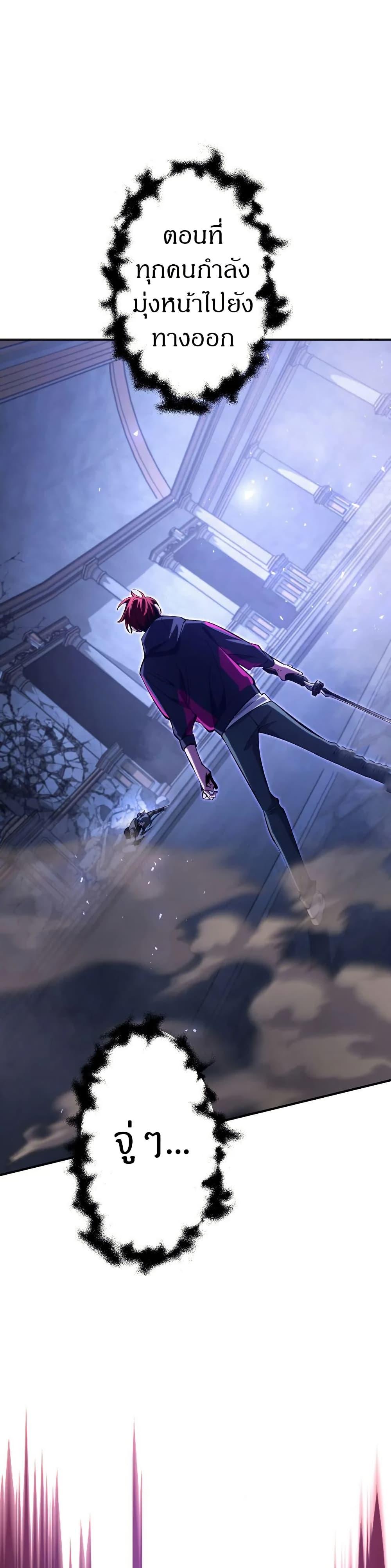 Manga-lc-com อ่านมังงะ อ่านการ์ตูน ออนไลน์ ฟรี Chrono Labyrinth ตอนที่ 1 2 3 4 5 6 7 8 9 10 11 12 13 14 ฟรี ไม่มีโฆษณา Manga-lc - อ่าน มังงะ อ่าน การ์ตูน ออนไลน์ อ่านมังงะ ฟรี