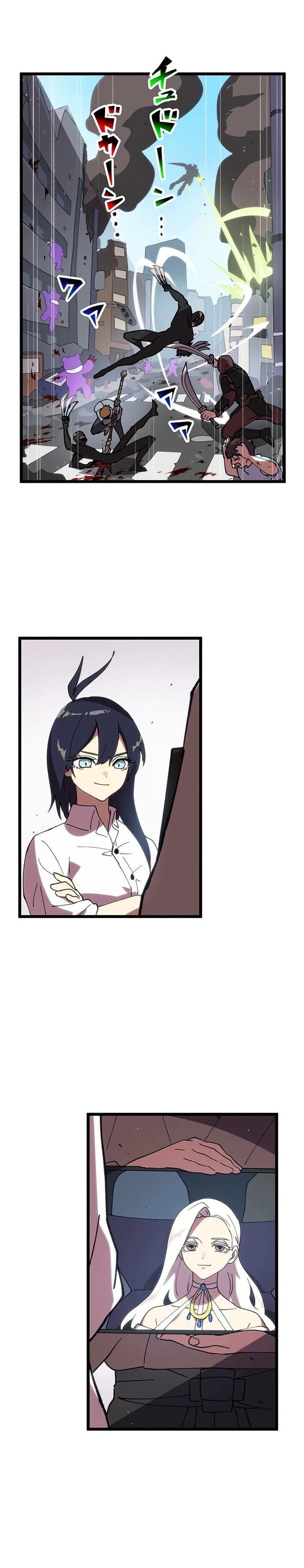 Manga-lc-com อ่านมังงะ อ่านการ์ตูน ออนไลน์ ฟรี Akari the Last Boss Girl ตอนที่ 1 2 3 4 5 6 7 8 9 10 11 12 13 14 ฟรี ไม่มีโฆษณา Manga-lc - อ่าน มังงะ อ่าน การ์ตูน ออนไลน์ อ่านมังงะ ฟรี