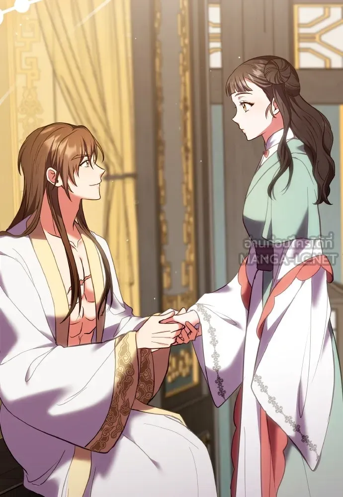 ข้าเนี่ยนะเป็นพระสนม ตอนที่ 96 ของขวัญชิ้นใหญ่จากฝ่าบาท รูปที่ 66