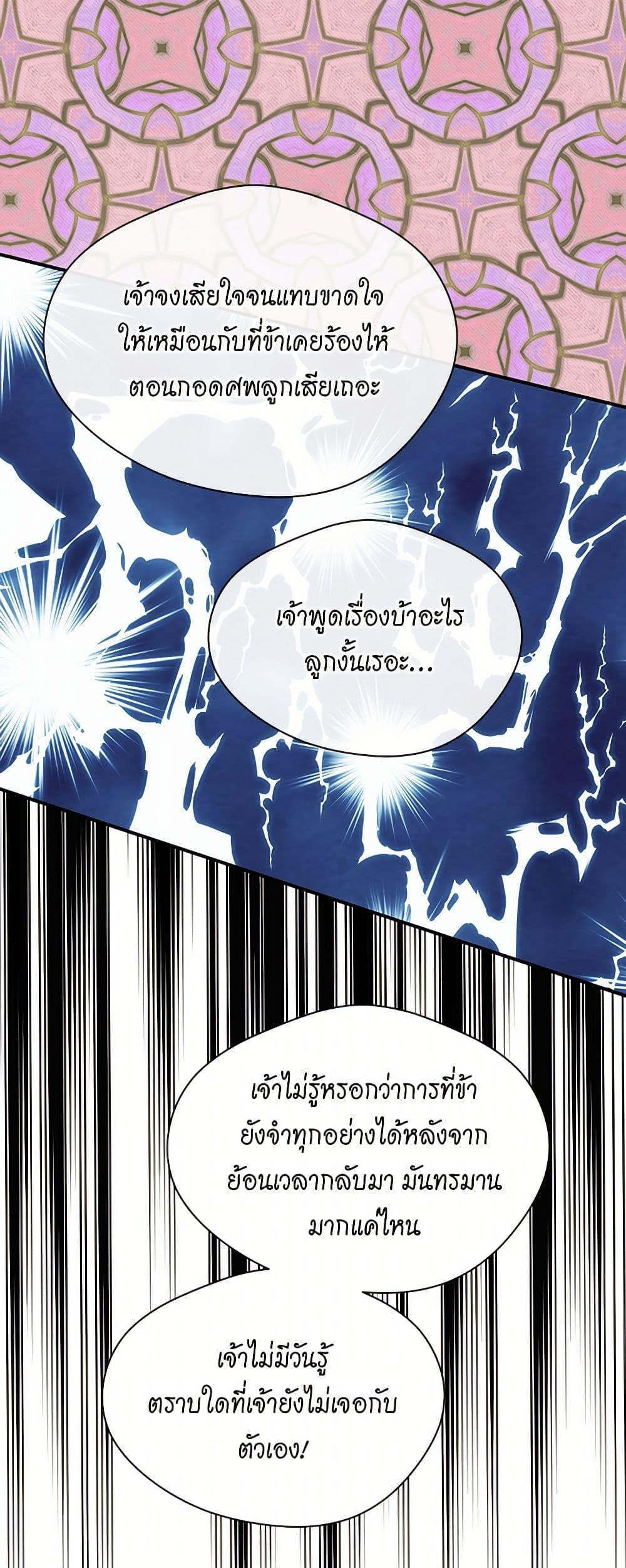 Manga-lc-com อ่านมังงะ อ่านการ์ตูน ออนไลน์ ฟรี Iris – The Lady and Her Smartphone ตอนที่ 1 2 3 4 5 6 7 8 9 10 11 12 13 14 ฟรี ไม่มีโฆษณา Manga-lc - อ่าน มังงะ อ่าน การ์ตูน ออนไลน์ อ่านมังงะ ฟรี