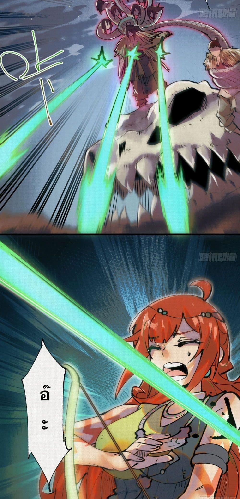 Manga-lc-com อ่านมังงะ อ่านการ์ตูน ออนไลน์ ฟรี Soul of Chi You ตอนที่ 1 2 3 4 5 6 7 8 9 10 11 12 13 14 ฟรี ไม่มีโฆษณา Manga-lc - อ่าน มังงะ อ่าน การ์ตูน ออนไลน์ อ่านมังงะ ฟรี