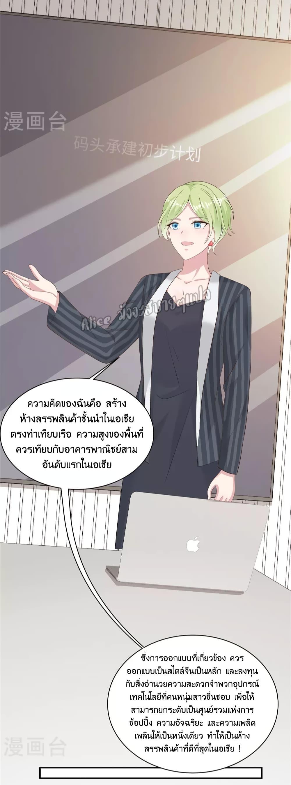 Manga-lc-com อ่านมังงะ อ่านการ์ตูน ออนไลน์ ฟรี ParanoidHiman ตอนที่ 1 2 3 4 5 6 7 8 9 10 11 12 13 14 ฟรี ไม่มีโฆษณา Manga-lc - อ่าน มังงะ อ่าน การ์ตูน ออนไลน์ อ่านมังงะ ฟรี