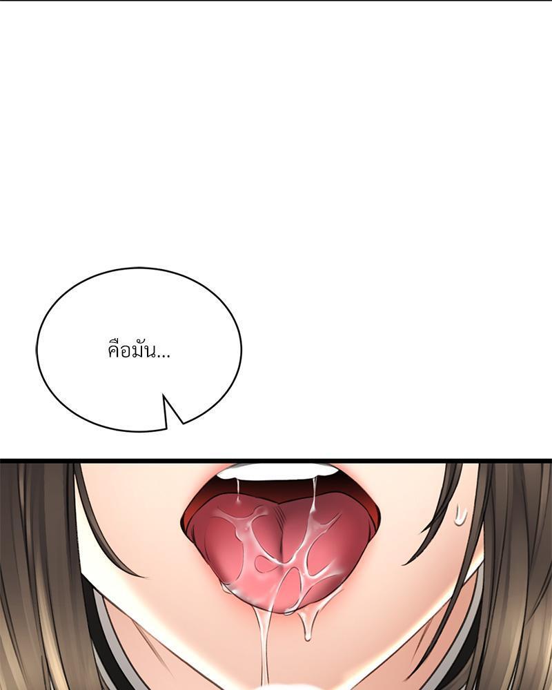 Doujin-Lc- อ่าน โดจิน มังฮวา เกาหลี ญี่ปุ่น จีน แปลไทย Herbal Love Story ตอนที่ 1 2 3 4 5 6 7 8 9 10 11 12 13 14 ฟรี ไม่มีโฆษณา อ่าน โดจิน Manhwa เกาหลี ญี่ปุ่น จีน เรามีครบ คัดมาให้เน้นๆ โดจิน 18+ รับประกันความฟินโดย  Doujin Lc