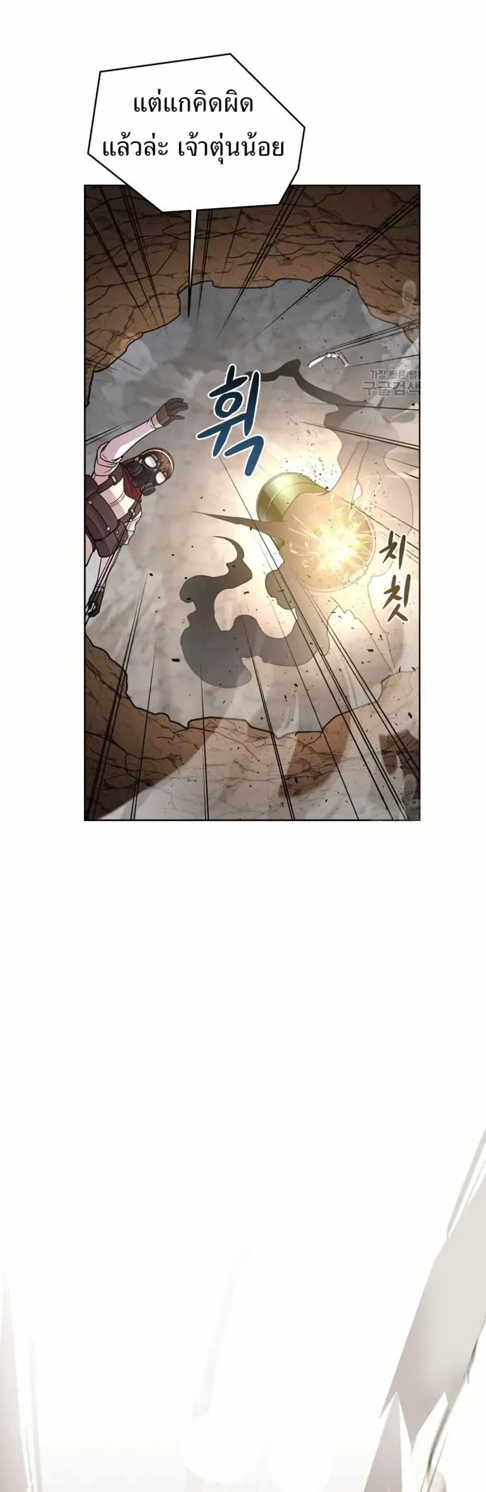 Manga-lc-com อ่านมังงะ อ่านการ์ตูน ออนไลน์ ฟรี The Female Lead Acquires Cheat Skills ตอนที่ 1 2 3 4 5 6 7 8 9 10 11 12 13 14 ฟรี ไม่มีโฆษณา Manga-lc - อ่าน มังงะ อ่าน การ์ตูน ออนไลน์ อ่านมังงะ ฟรี