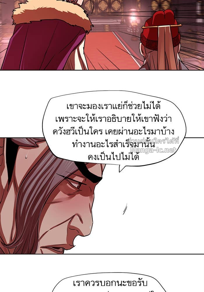 Doujin-Lc- อ่าน โดจิน มังฮวา เกาหลี ญี่ปุ่น จีน แปลไทย องครักษ์แห่งอัครสกุลจาง ตอนที่ 1 2 3 4 5 6 7 8 9 10 11 12 13 14 ฟรี ไม่มีโฆษณา อ่าน โดจิน Manhwa เกาหลี ญี่ปุ่น จีน เรามีครบ คัดมาให้เน้นๆ โดจิน 18+ รับประกันความฟินโดย Doujin Lc