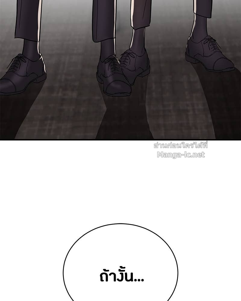 Doujin-Lc- อ่าน โดจิน มังฮวา เกาหลี ญี่ปุ่น จีน แปลไทย ข้าราชการพิเศษ ตอนที่ 1 2 3 4 5 6 7 8 9 10 11 12 13 14 ฟรี ไม่มีโฆษณา อ่าน โดจิน Manhwa เกาหลี ญี่ปุ่น จีน เรามีครบ คัดมาให้เน้นๆ โดจิน 18+ รับประกันความฟินโดย Doujin Lc