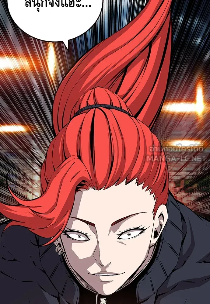 King Game ตอนที่ 40 จุดเริ่มต้นของสงครามเต็มรูปแบบ รูปที่ 102