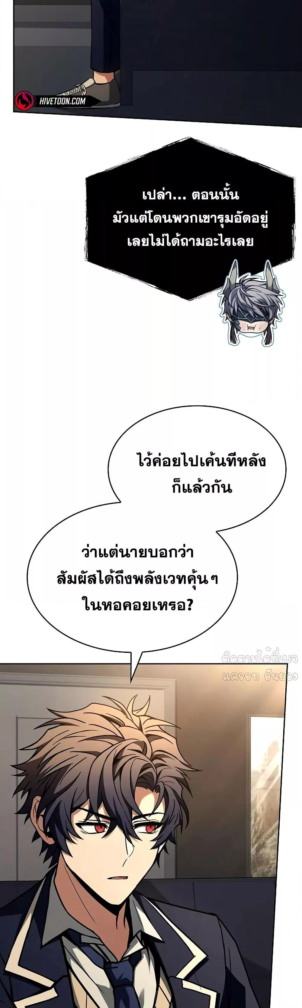 Manga-lc-com อ่านมังงะ อ่านการ์ตูน ออนไลน์ ฟรี TheConstellati ตอนที่ 1 2 3 4 5 6 7 8 9 10 11 12 13 14 ฟรี ไม่มีโฆษณา Manga-lc - อ่าน มังงะ อ่าน การ์ตูน ออนไลน์ อ่านมังงะ ฟรี