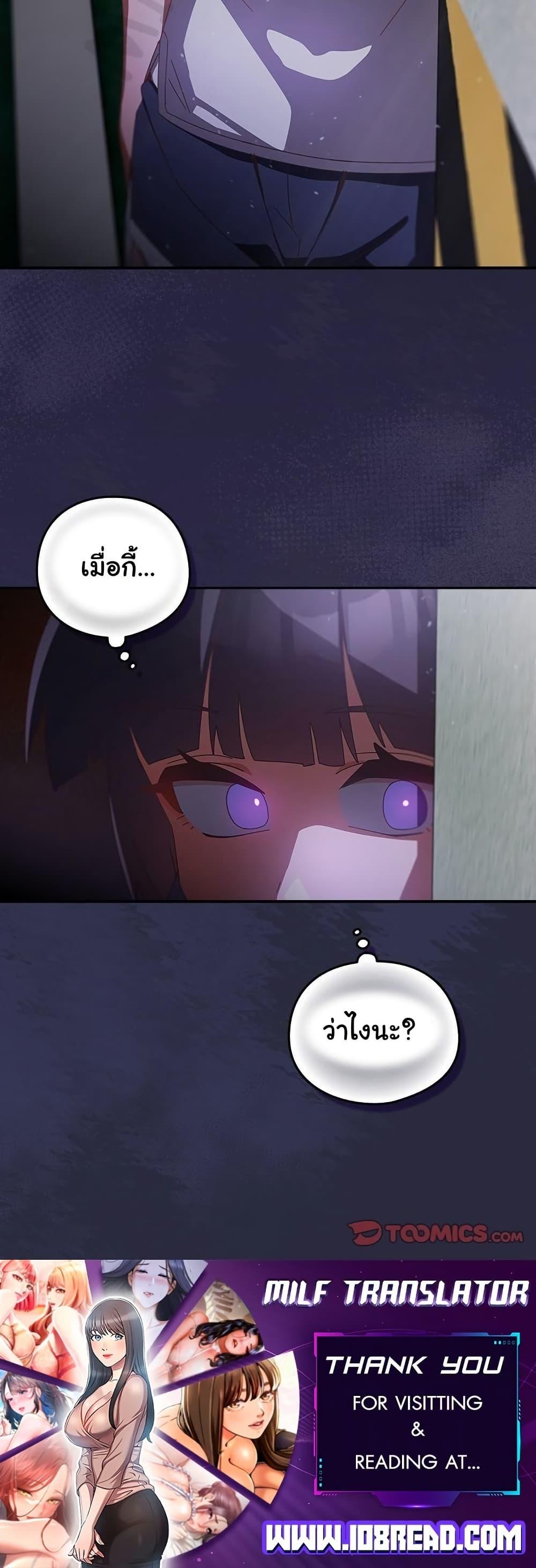 Doujin-Lc- อ่าน โดจิน มังฮวา เกาหลี ญี่ปุ่น จีน แปลไทย Like No Other ตอนที่ 1 2 3 4 5 6 7 8 9 10 11 12 13 14 ฟรี ไม่มีโฆษณา อ่าน โดจิน Manhwa เกาหลี ญี่ปุ่น จีน เรามีครบ คัดมาให้เน้นๆ โดจิน 18+ รับประกันความฟินโดย  Doujin Lc