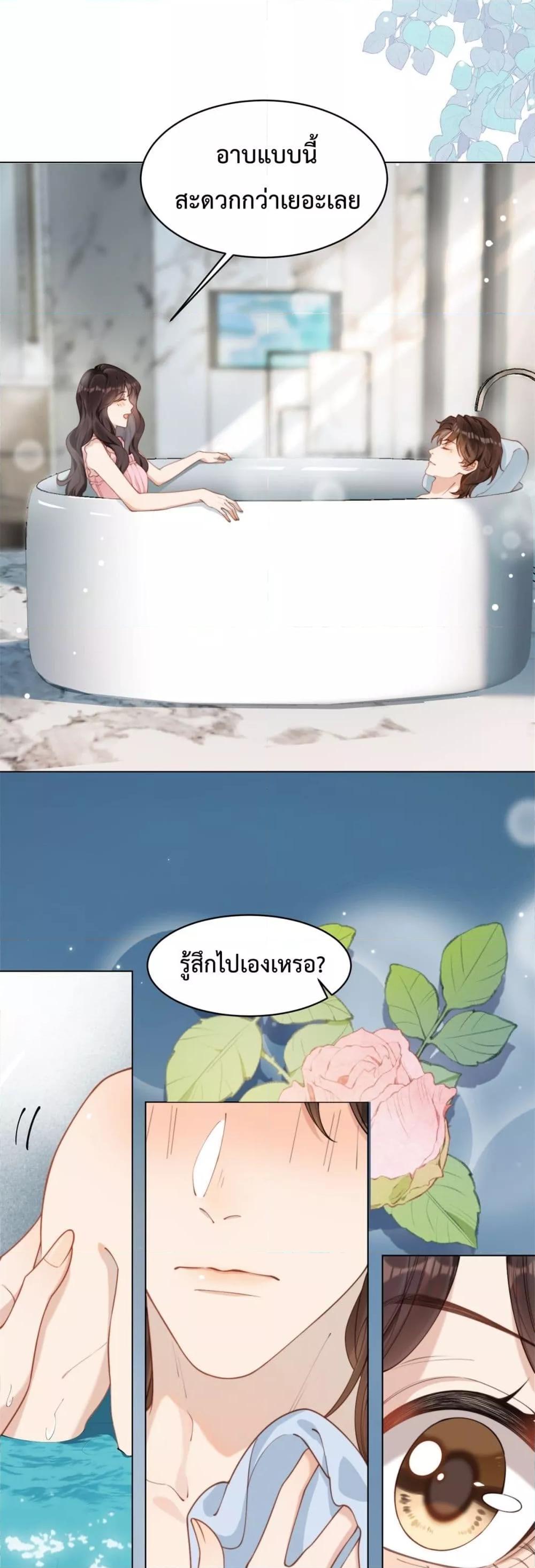 Manga-lc-com อ่านมังงะ อ่านการ์ตูน ออนไลน์ ฟรี MarryingwithV ตอนที่ 1 2 3 4 5 6 7 8 9 10 11 12 13 14 ฟรี ไม่มีโฆษณา Manga-lc - อ่าน มังงะ อ่าน การ์ตูน ออนไลน์ อ่านมังงะ ฟรี