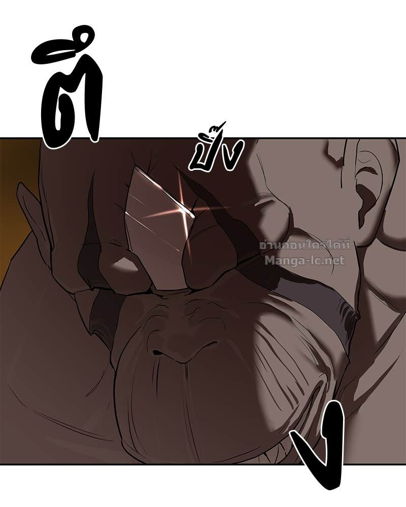 Doujin-Lc- อ่าน โดจิน มังฮวา เกาหลี ญี่ปุ่น จีน แปลไทย ข้าราชการพิเศษ ตอนที่ 1 2 3 4 5 6 7 8 9 10 11 12 13 14 ฟรี ไม่มีโฆษณา อ่าน โดจิน Manhwa เกาหลี ญี่ปุ่น จีน เรามีครบ คัดมาให้เน้นๆ โดจิน 18+ รับประกันความฟินโดย Doujin Lc
