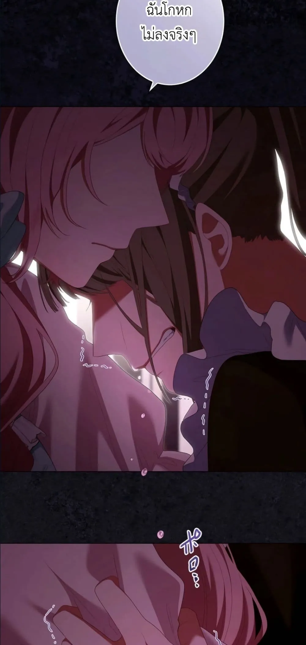 Manga-lc-com อ่านมังงะ อ่านการ์ตูน ออนไลน์ ฟรี Behold The Perfect Villainess ตอนที่ 1 2 3 4 5 6 7 8 9 10 11 12 13 14 ฟรี ไม่มีโฆษณา Manga-lc - อ่าน มังงะ อ่าน การ์ตูน ออนไลน์ อ่านมังงะ ฟรี