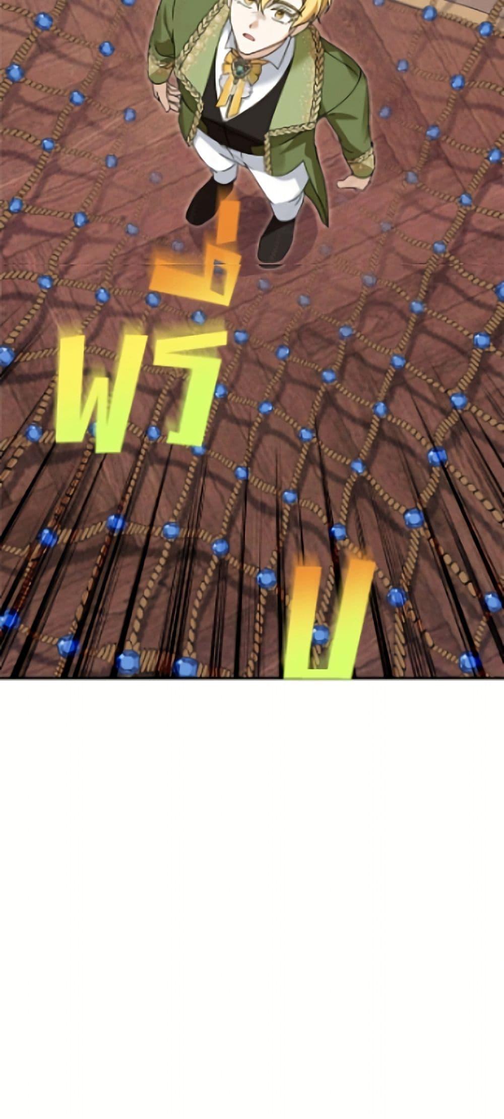 Manga-lc-com อ่านมังงะ อ่านการ์ตูน ออนไลน์ ฟรี I’d Rather Abandon You Than Be Abandoned ตอนที่ 1 2 3 4 5 6 7 8 9 10 11 12 13 14 ฟรี ไม่มีโฆษณา Manga-lc - อ่าน มังงะ อ่าน การ์ตูน ออนไลน์ อ่านมังงะ ฟรี