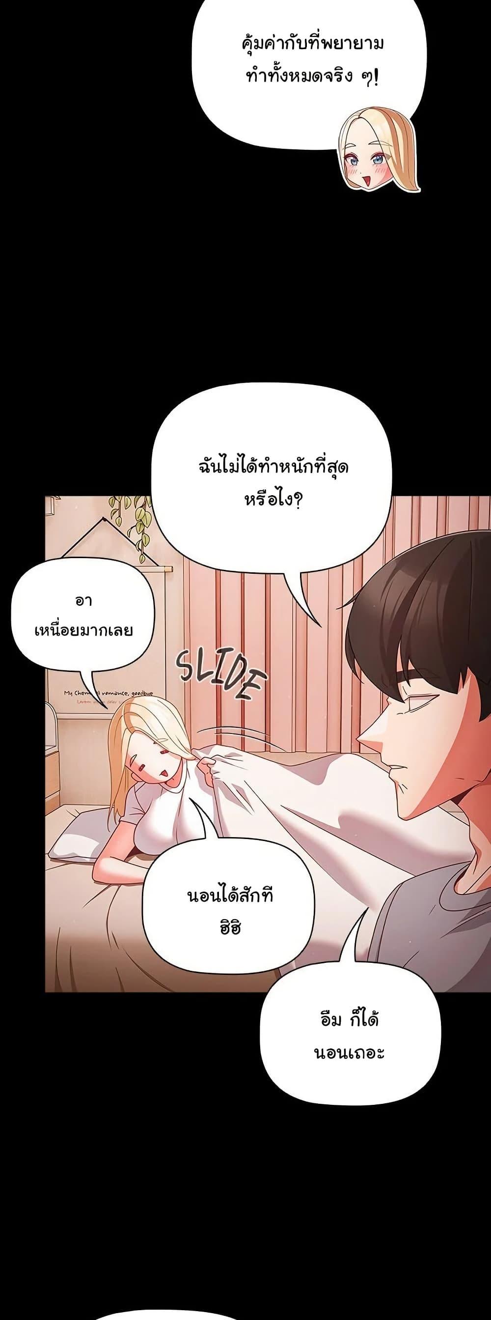 Doujin-Lc- อ่าน โดจิน มังฮวา เกาหลี ญี่ปุ่น จีน แปลไทย People of The Dark ตอนที่ 1 2 3 4 5 6 7 8 9 10 11 12 13 14 ฟรี ไม่มีโฆษณา อ่าน โดจิน Manhwa เกาหลี ญี่ปุ่น จีน เรามีครบ คัดมาให้เน้นๆ โดจิน 18+ รับประกันความฟินโดย  Doujin Lc