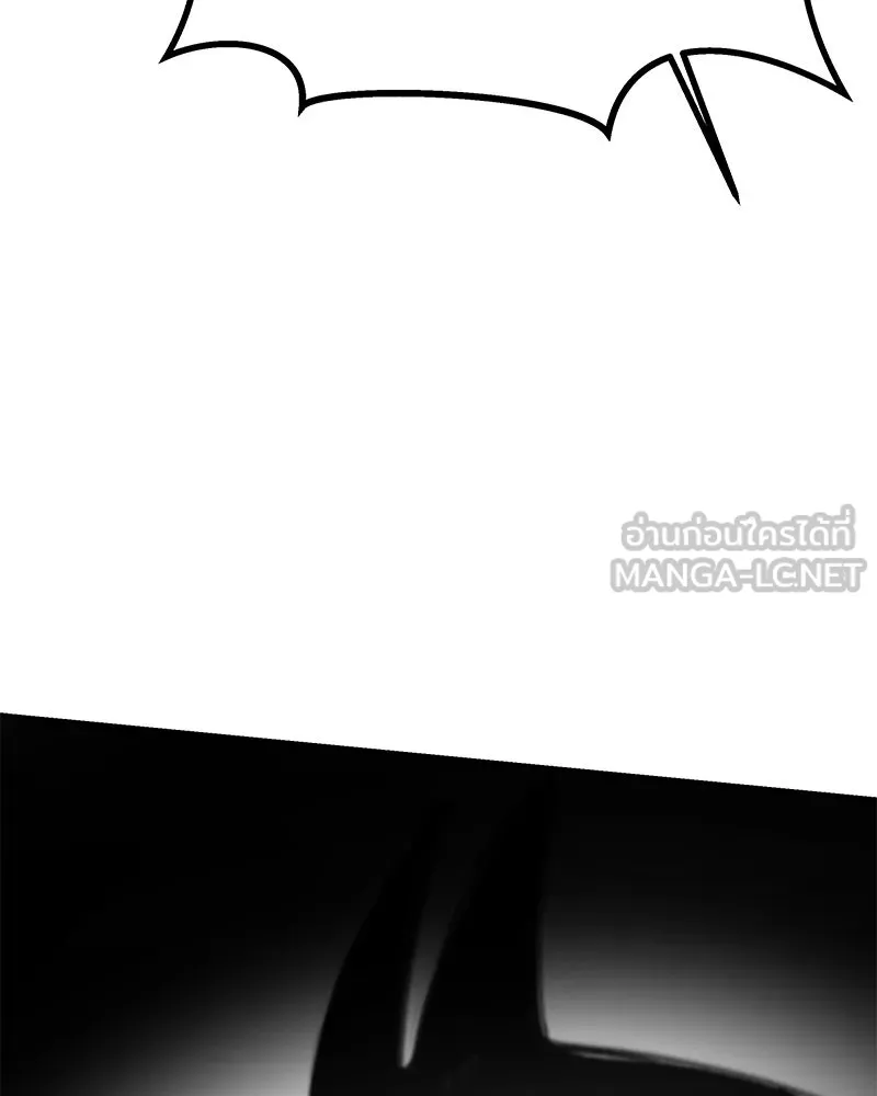 สี่สาวชาวกี ตอนที่ 12 เสียงดังจากชั้นบน (2) รูปที่ 66