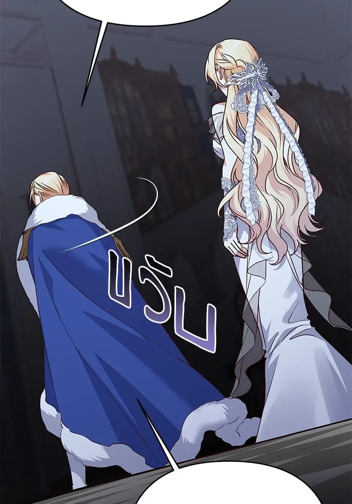 เกิดใหม่คราวนี้ ขอเป็นคนดีดูสักครั้ง ตอนที่ 61 รูปที่ 83