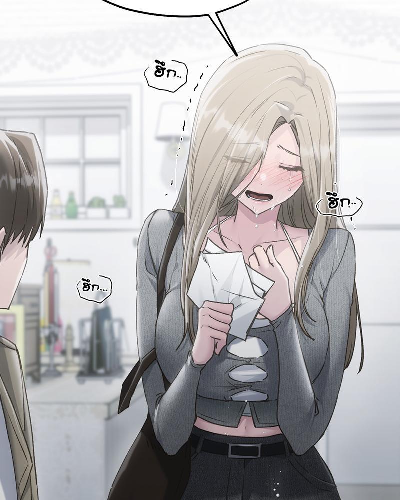 Doujin-Lc- อ่าน โดจิน มังฮวา เกาหลี ญี่ปุ่น จีน แปลไทย From Today My Favorite ตอนที่ 1 2 3 4 5 6 7 8 9 10 11 12 13 14 ฟรี ไม่มีโฆษณา อ่าน โดจิน Manhwa เกาหลี ญี่ปุ่น จีน เรามีครบ คัดมาให้เน้นๆ โดจิน 18+ รับประกันความฟินโดย  Doujin Lc