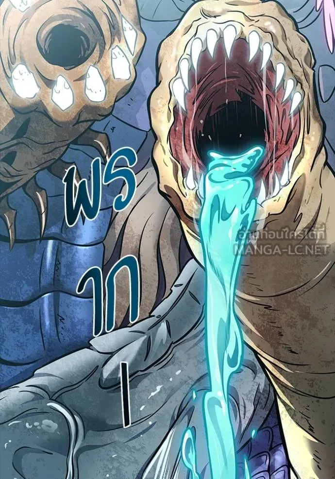 ทาวเวอร์ออฟก๊อด หอคอ ตอนที่ 638 รูปที่ 168