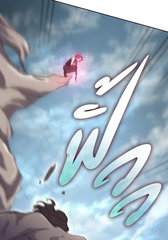 ฟิลเลียโรเซ่กับคำทำนายแห่งมงกุฎหนาม ตอนที่ 73 รูปที่ 20