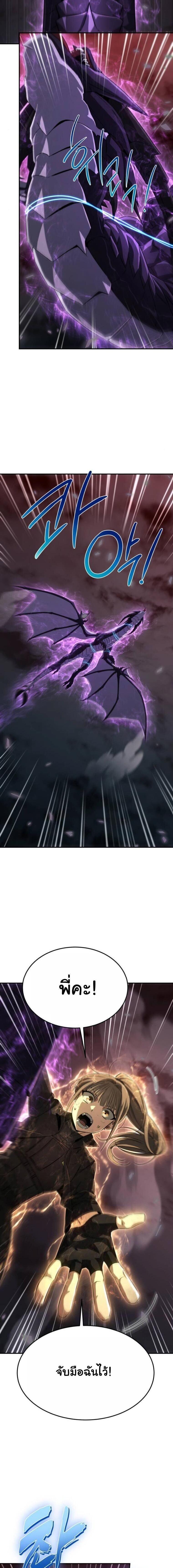 Manga-lc-com อ่านมังงะ อ่านการ์ตูน ออนไลน์ ฟรี The Hunter Lives in a Rented Apartment ตอนที่ 1 2 3 4 5 6 7 8 9 10 11 12 13 14 ฟรี ไม่มีโฆษณา Manga-lc - อ่าน มังงะ อ่าน การ์ตูน ออนไลน์ อ่านมังงะ ฟรี