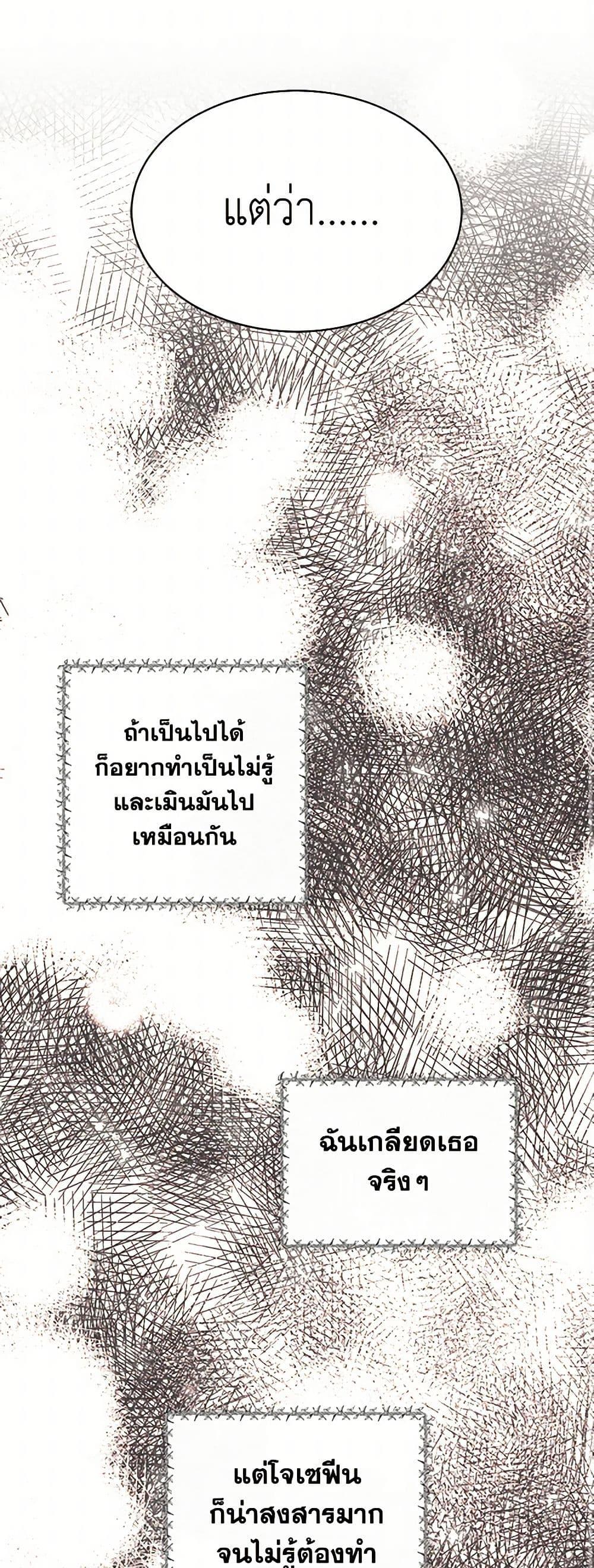 Manga-lc-com อ่านมังงะ อ่านการ์ตูน ออนไลน์ ฟรี The Detective Of Muiella ตอนที่ 1 2 3 4 5 6 7 8 9 10 11 12 13 14 ฟรี ไม่มีโฆษณา Manga-lc - อ่าน มังงะ อ่าน การ์ตูน ออนไลน์ อ่านมังงะ ฟรี