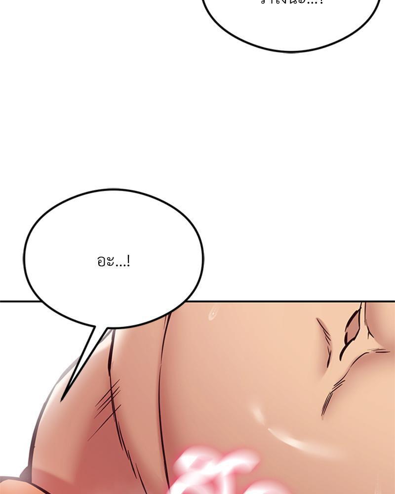 Doujin-Lc- อ่าน โดจิน มังฮวา เกาหลี ญี่ปุ่น จีน แปลไทย The Massage Club ตอนที่ 1 2 3 4 5 6 7 8 9 10 11 12 13 14 ฟรี ไม่มีโฆษณา อ่าน โดจิน Manhwa เกาหลี ญี่ปุ่น จีน เรามีครบ คัดมาให้เน้นๆ โดจิน 18+ รับประกันความฟินโดย  Doujin Lc