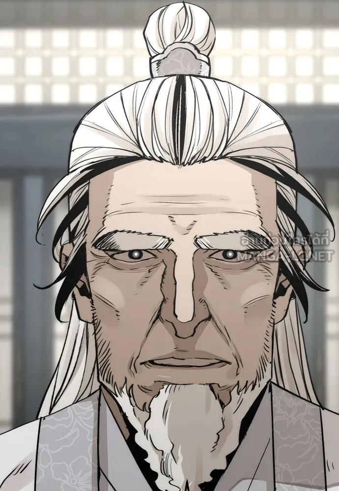 เส้นทางสู่เทพมาร ตอนที่ 72 รูปที่ 111