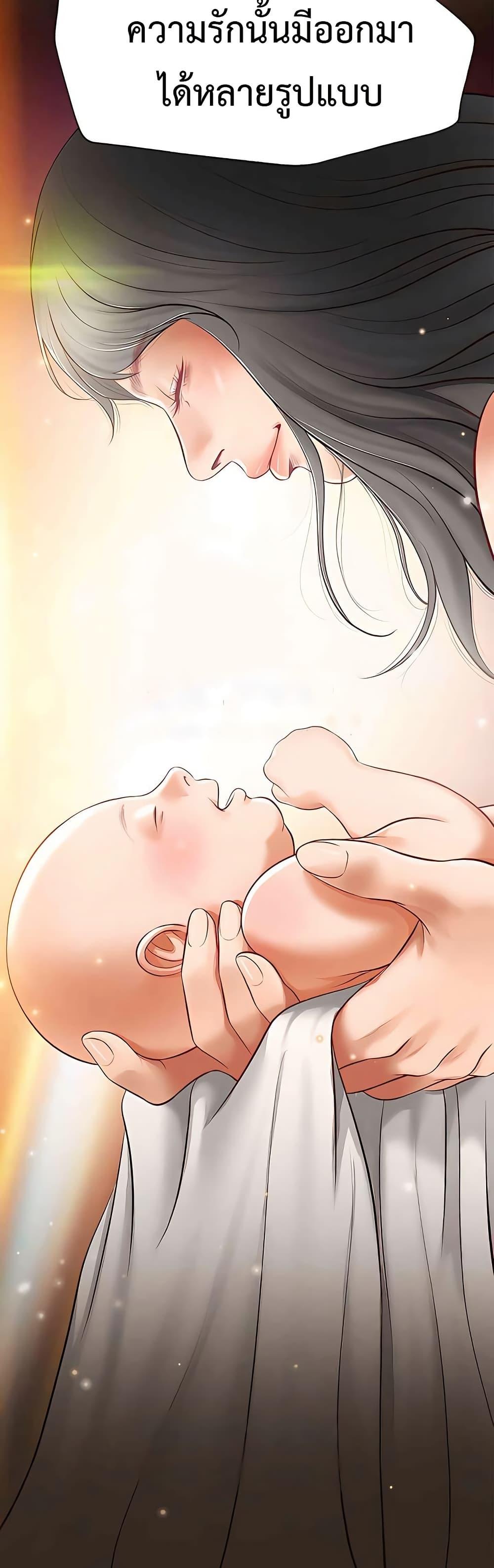 Doujin-Lc- อ่าน โดจิน มังฮวา เกาหลี ญี่ปุ่น จีน แปลไทย Yeoju and Haru ตอนที่ 1 2 3 4 5 6 7 8 9 10 11 12 13 14 ฟรี ไม่มีโฆษณา อ่าน โดจิน Manhwa เกาหลี ญี่ปุ่น จีน เรามีครบ คัดมาให้เน้นๆ โดจิน 18+ รับประกันความฟินโดย  Doujin Lc