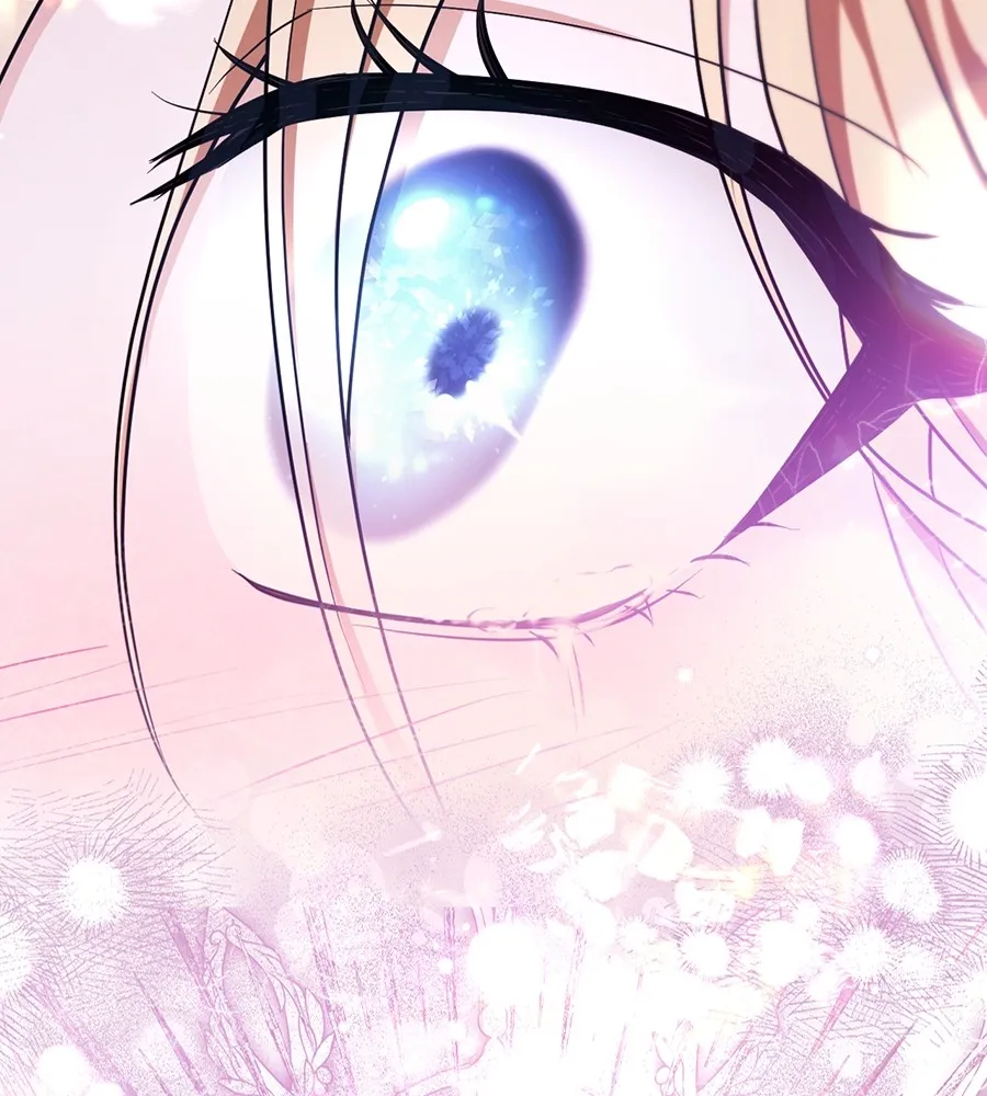 ทางหลุดพ้นของนักบุญลวง ตอนที่ 20 รูปที่ 62