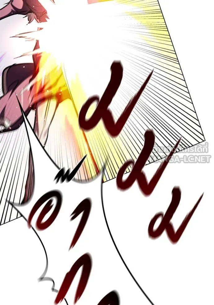 เกิดใหม่ในร่างดยุก ตอนที่ 128 รูปที่ 16