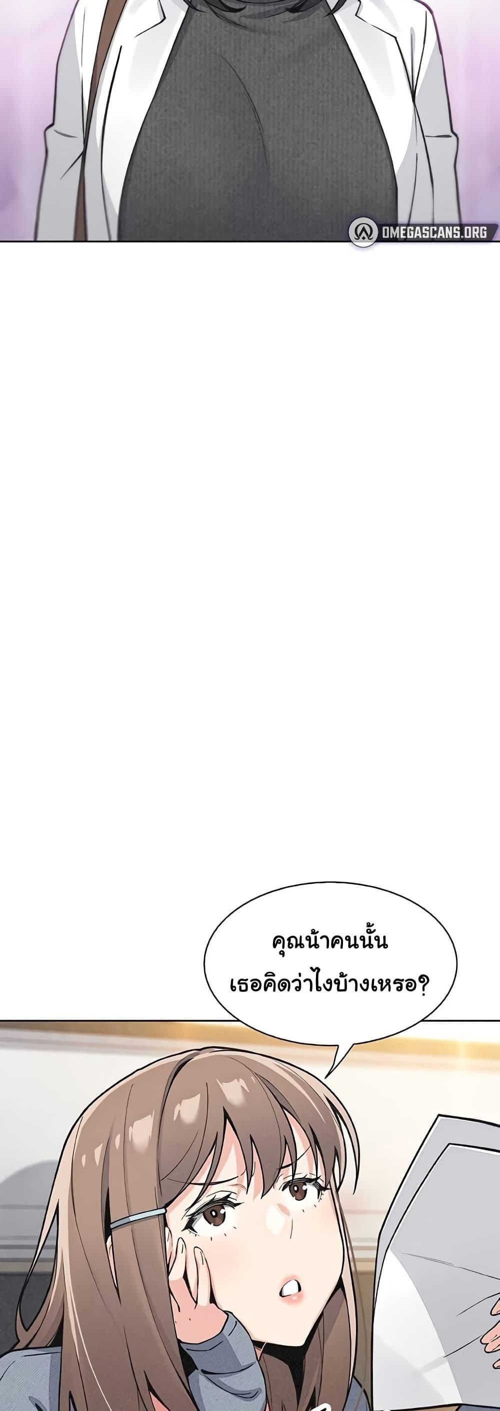 Doujin-Lc- อ่าน โดจิน มังฮวา เกาหลี ญี่ปุ่น จีน แปลไทย My Daughter ตอนที่ 1 2 3 4 5 6 7 8 9 10 11 12 13 14 ฟรี ไม่มีโฆษณา อ่าน โดจิน Manhwa เกาหลี ญี่ปุ่น จีน เรามีครบ คัดมาให้เน้นๆ โดจิน 18+ รับประกันความฟินโดย  Doujin Lc