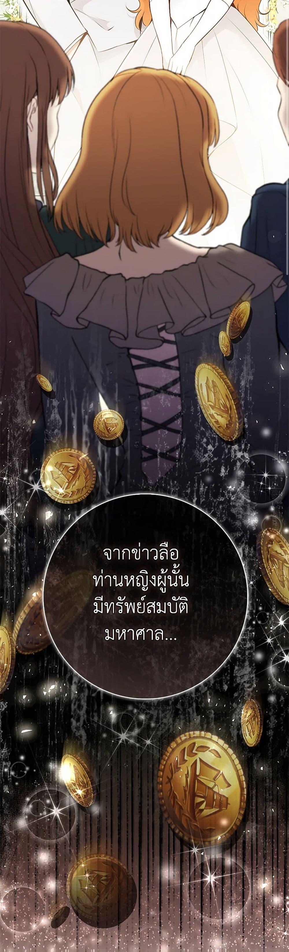 Manga-lc-com อ่านมังงะ อ่านการ์ตูน ออนไลน์ ฟรี Baby Squirrel Is Good at Everything ตอนที่ 1 2 3 4 5 6 7 8 9 10 11 12 13 14 ฟรี ไม่มีโฆษณา Manga-lc - อ่าน มังงะ อ่าน การ์ตูน ออนไลน์ อ่านมังงะ ฟรี