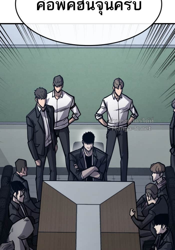 Doujin-Lc- อ่าน โดจิน มังฮวา เกาหลี ญี่ปุ่น จีน แปลไทย HECTOPASCAL ตอนที่ 1 2 3 4 5 6 7 8 9 10 11 12 13 14 ฟรี ไม่มีโฆษณา อ่าน โดจิน Manhwa เกาหลี ญี่ปุ่น จีน เรามีครบ คัดมาให้เน้นๆ โดจิน 18+ รับประกันความฟินโดย Doujin Lc