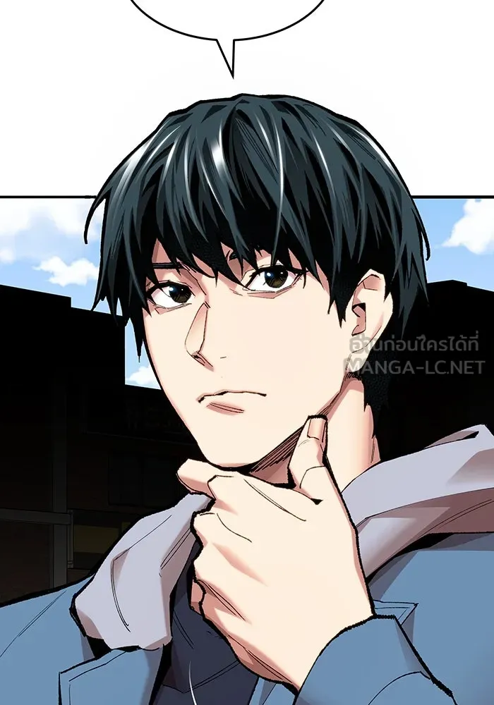 ยอดคนเลเวลทะลุ ตอนที่ 4 ตายแน่ รูปที่ 171