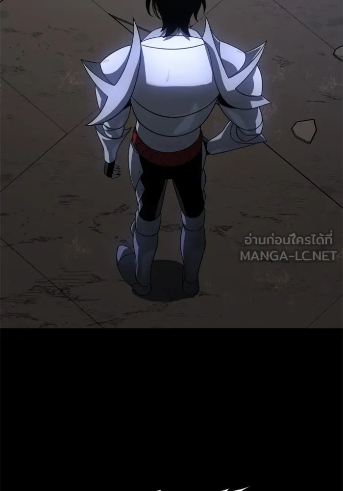 อดีตบอสหอคอย ตอนที่ 30 รูปที่ 12