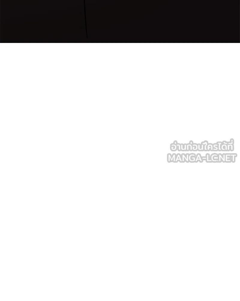 แบคXX ตอนที่ 11 รูปที่ 174