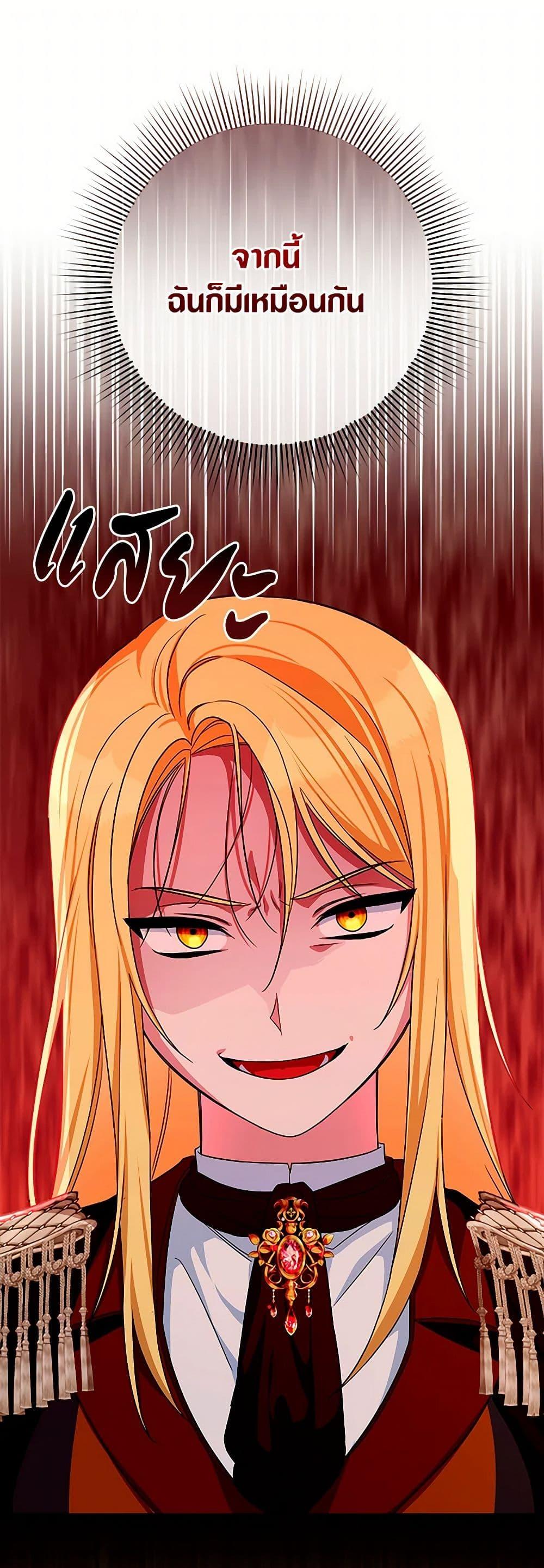 Manga-lc-com อ่านมังงะ อ่านการ์ตูน ออนไลน์ ฟรี Lady Blue Bird of the White Lion Family ตอนที่ 1 2 3 4 5 6 7 8 9 10 11 12 13 14 ฟรี ไม่มีโฆษณา Manga-lc - อ่าน มังงะ อ่าน การ์ตูน ออนไลน์ อ่านมังงะ ฟรี