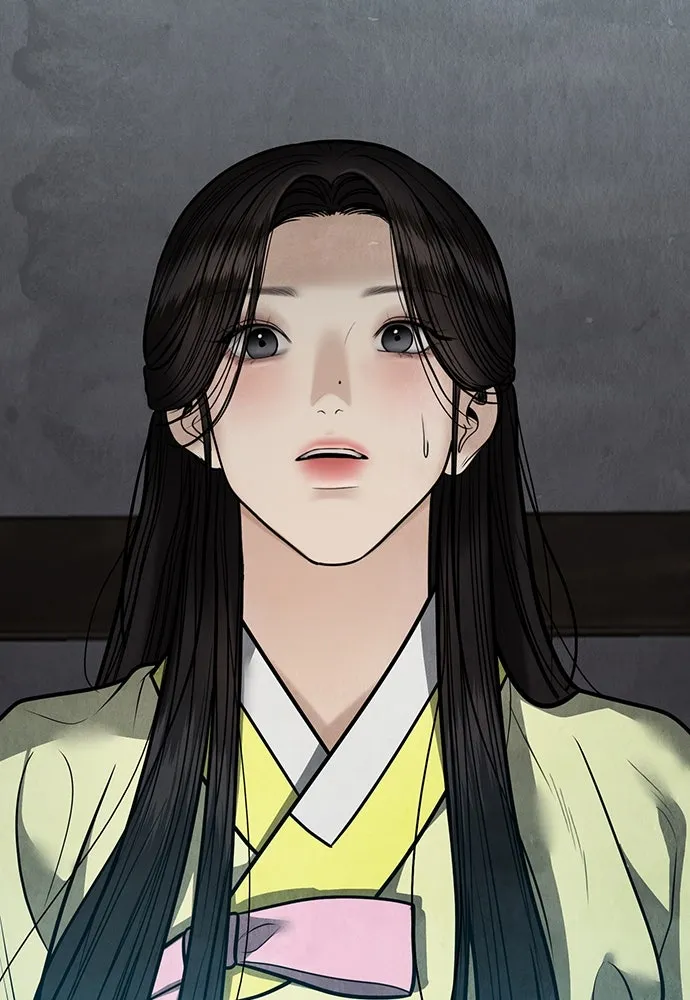 ความลับของสาวร่างทรง ตอนที่ 45 รูปที่ 32