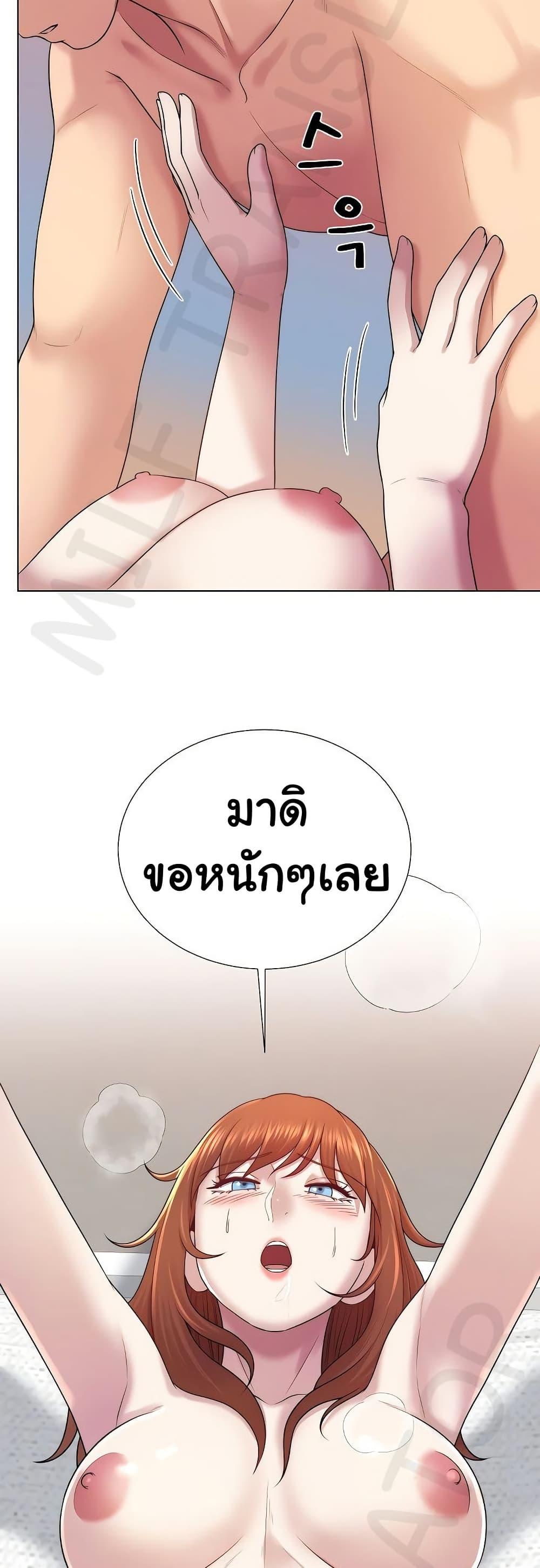 Doujin-Lc- อ่าน โดจิน มังฮวา เกาหลี ญี่ปุ่น จีน แปลไทย Wanna Become a Dad or a Boyfriend ตอนที่ 1 2 3 4 5 6 7 8 9 10 11 12 13 14 ฟรี ไม่มีโฆษณา อ่าน โดจิน Manhwa เกาหลี ญี่ปุ่น จีน เรามีครบ คัดมาให้เน้นๆ โดจิน 18+ รับประกันความฟินโดย  Doujin Lc