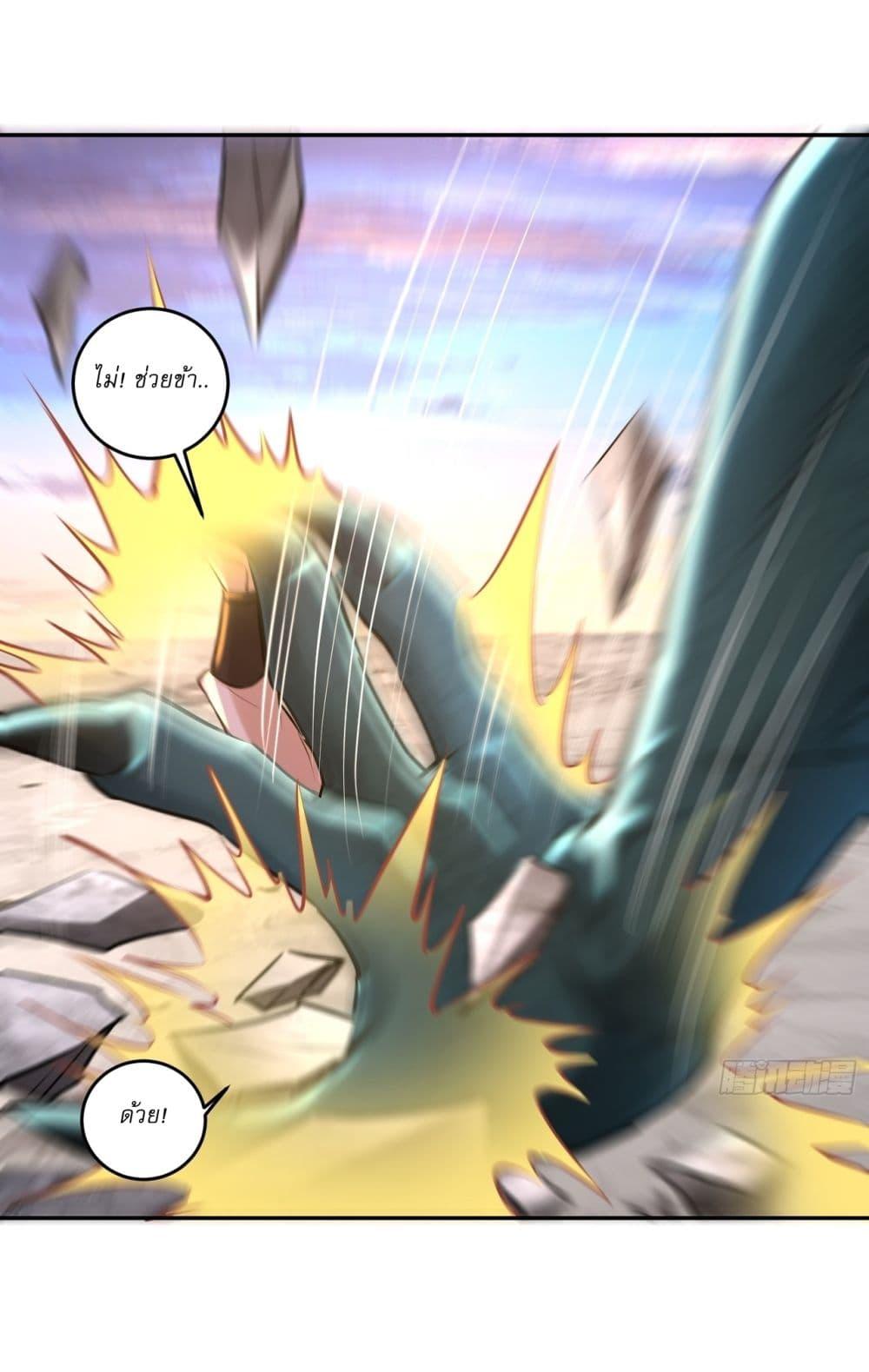 Manga-lc-com อ่านมังงะ อ่านการ์ตูน ออนไลน์ ฟรี As An Immortal, I Only Practice Forbidden Arts ตอนที่ 1 2 3 4 5 6 7 8 9 10 11 12 13 14 ฟรี ไม่มีโฆษณา Manga-lc - อ่าน มังงะ อ่าน การ์ตูน ออนไลน์ อ่านมังงะ ฟรี