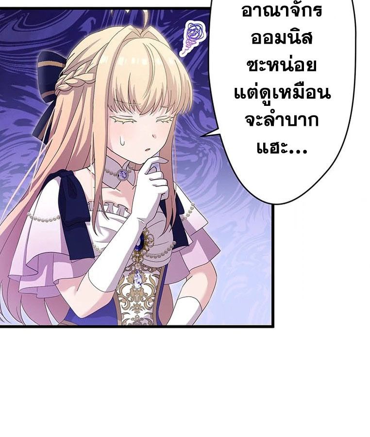 Manga-lc-com อ่านมังงะ อ่านการ์ตูน ออนไลน์ ฟรี The Legendary Assassin Reincarnated as the Beloved Youngest Daughter of a Royal Family ตอนที่ 1 2 3 4 5 6 7 8 9 10 11 12 13 14 ฟรี ไม่มีโฆษณา Manga-lc - อ่าน มังงะ อ่าน การ์ตูน ออนไลน์ อ่านมังงะ ฟรี