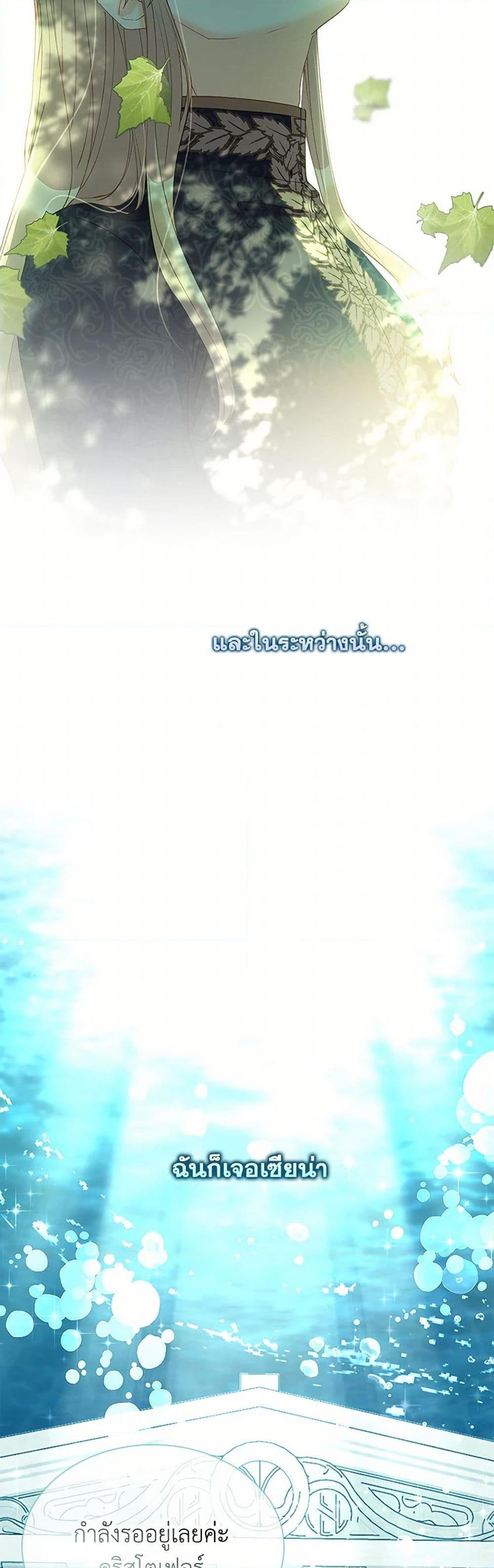 Manga-lc-com อ่านมังงะ อ่านการ์ตูน ออนไลน์ ฟรี The Mighty Extra – One Girl Changes the World ตอนที่ 1 2 3 4 5 6 7 8 9 10 11 12 13 14 ฟรี ไม่มีโฆษณา Manga-lc - อ่าน มังงะ อ่าน การ์ตูน ออนไลน์ อ่านมังงะ ฟรี