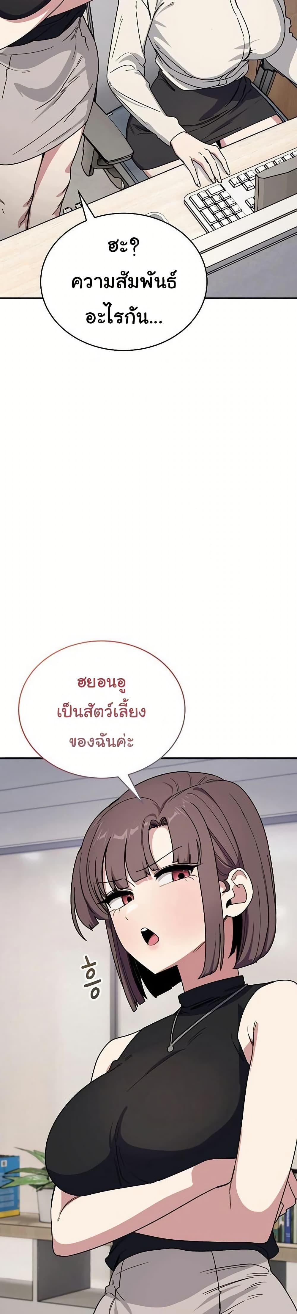 Doujin-Lc- อ่าน โดจิน มังฮวา เกาหลี ญี่ปุ่น จีน แปลไทย I Became a Dog ตอนที่ 1 2 3 4 5 6 7 8 9 10 11 12 13 14 ฟรี ไม่มีโฆษณา อ่าน โดจิน Manhwa เกาหลี ญี่ปุ่น จีน เรามีครบ คัดมาให้เน้นๆ โดจิน 18+ รับประกันความฟินโดย  Doujin Lc