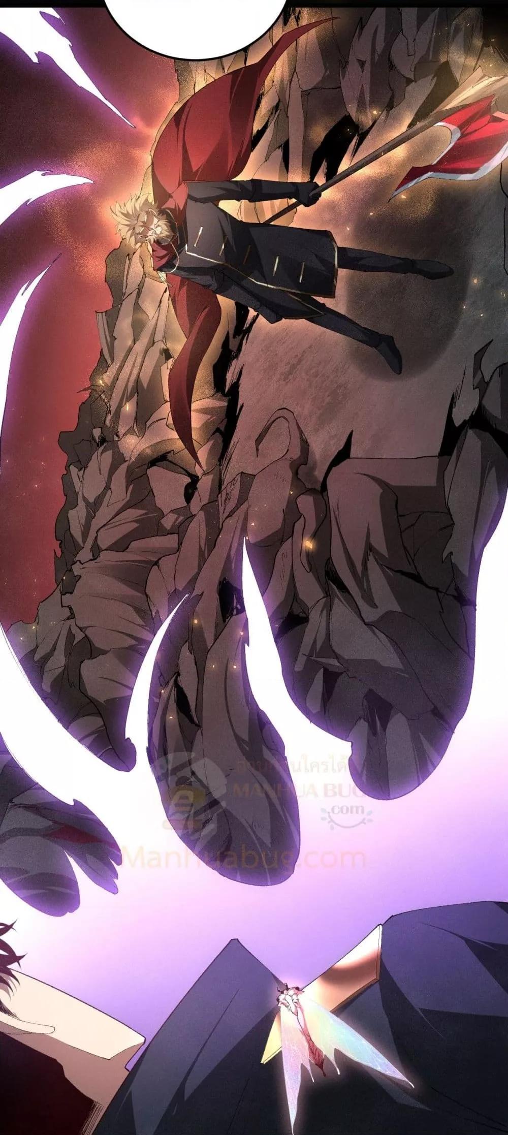 Manga-lc-com อ่านมังงะ อ่านการ์ตูน ออนไลน์ ฟรี SupremeZergLo ตอนที่ 1 2 3 4 5 6 7 8 9 10 11 12 13 14 ฟรี ไม่มีโฆษณา Manga-lc - อ่าน มังงะ อ่าน การ์ตูน ออนไลน์ อ่านมังงะ ฟรี