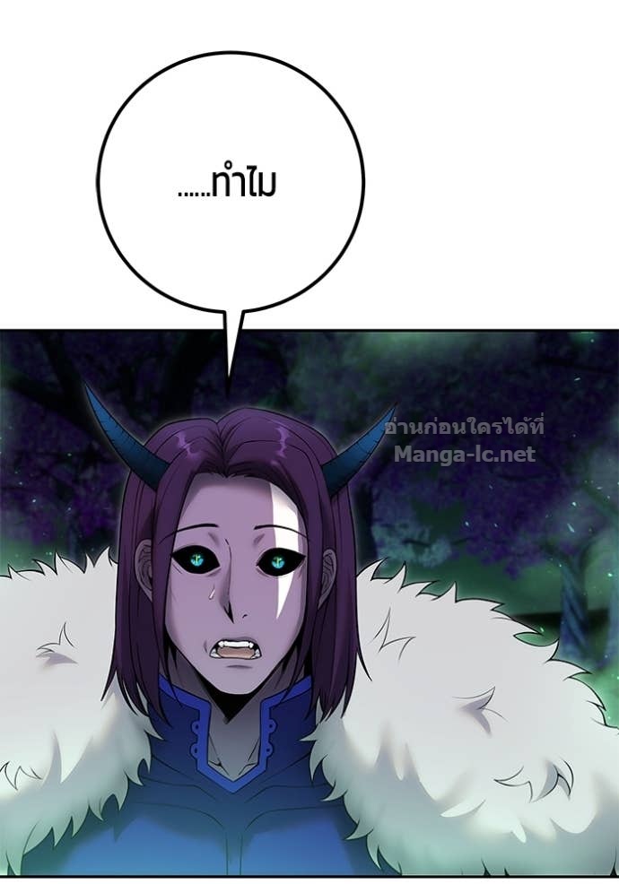 Doujin-Lc- อ่าน โดจิน มังฮวา เกาหลี ญี่ปุ่น จีน แปลไทย แกร่งเกินผู้กล้า แต่ซ่าไม่ได้ ตอนที่ 1 2 3 4 5 6 7 8 9 10 11 12 13 14 ฟรี ไม่มีโฆษณา อ่าน โดจิน Manhwa เกาหลี ญี่ปุ่น จีน เรามีครบ คัดมาให้เน้นๆ โดจิน 18+ รับประกันความฟินโดย Doujin Lc